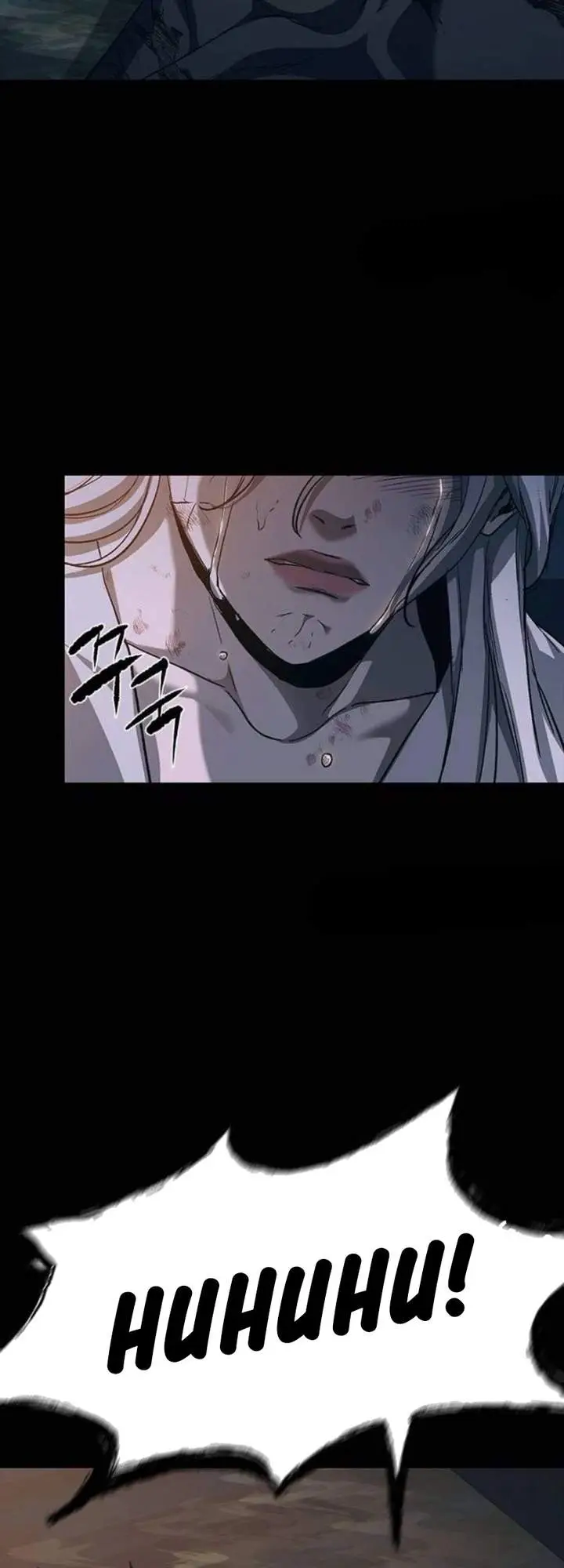 image-komik-kowloon-saroka-chapter-61-21/23