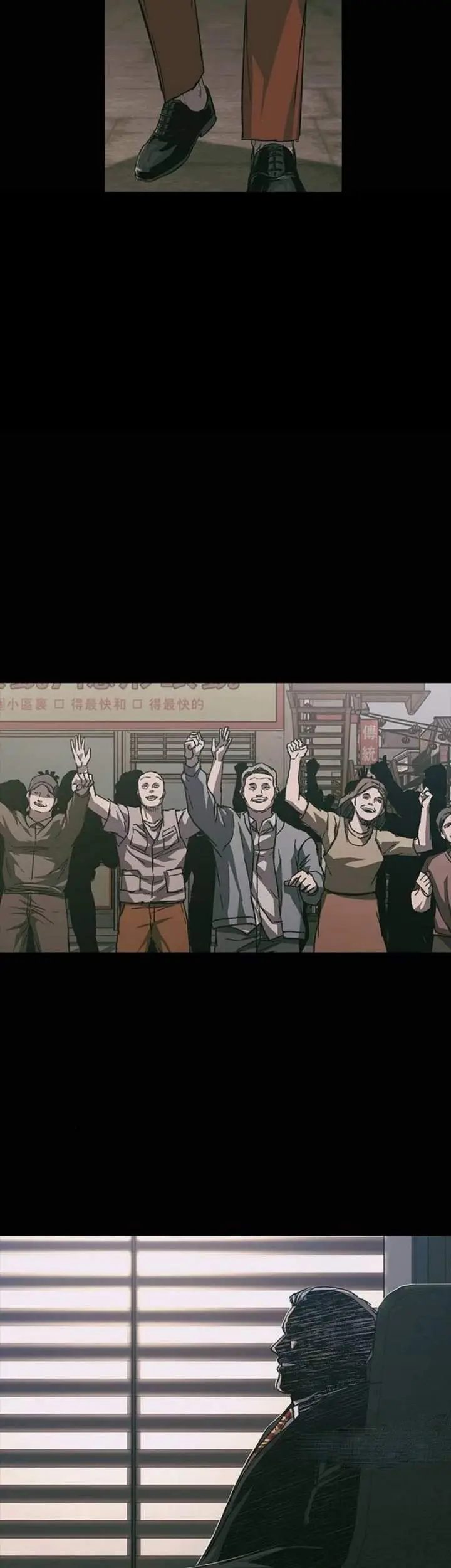 image-komik-kowloon-saroka-chapter-62-17/27