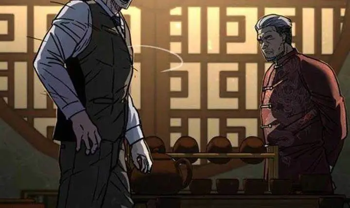 image-komik-kowloon-saroka-chapter-7-27/31