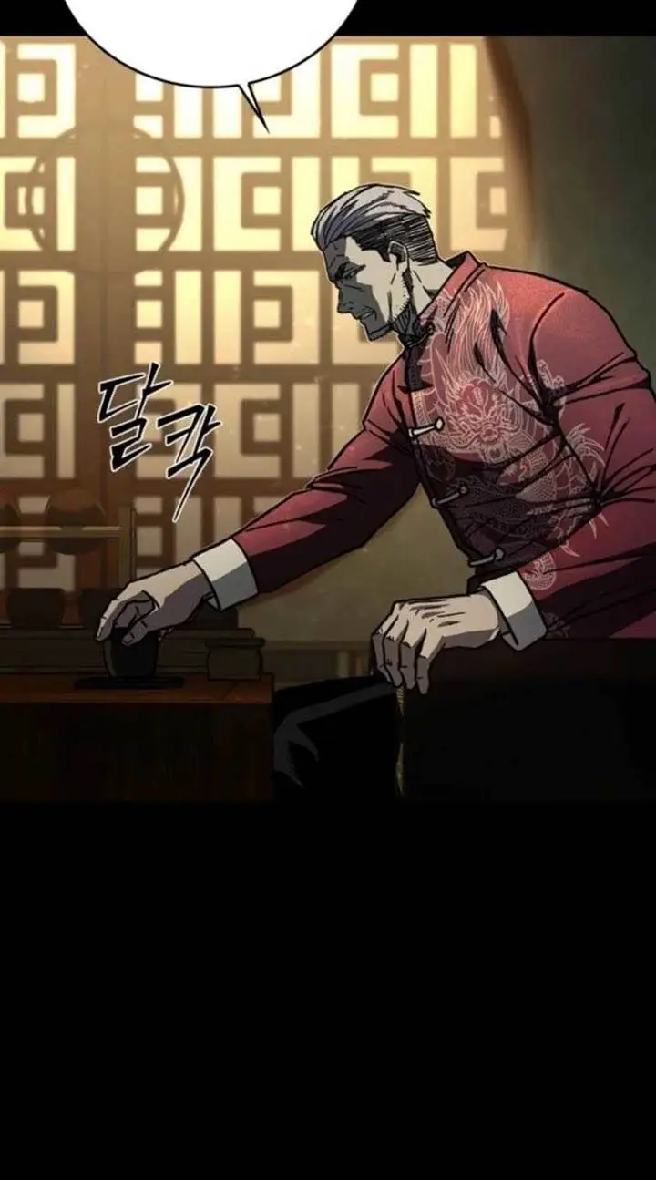 image-komik-kowloon-saroka-chapter-8-1/27