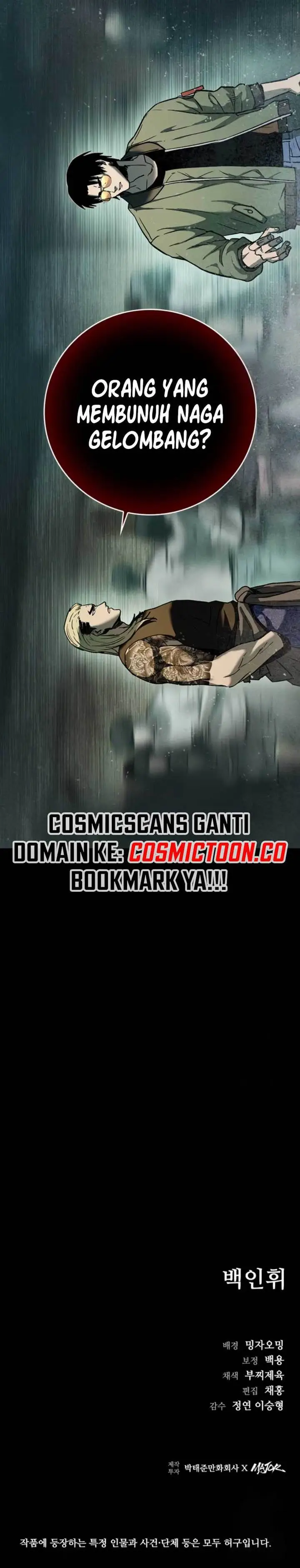 image-komik-kowloon-saroka-chapter-9-26/27