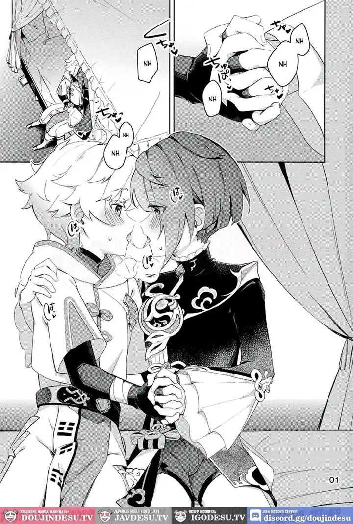 image-komik-koyoi-koso-hatsu-seikou-chapter-01-2/27