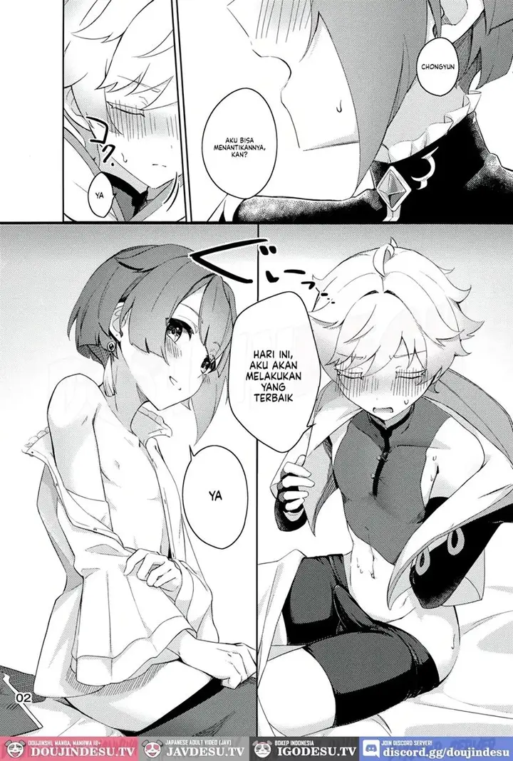 image-komik-koyoi-koso-hatsu-seikou-chapter-01-3/27