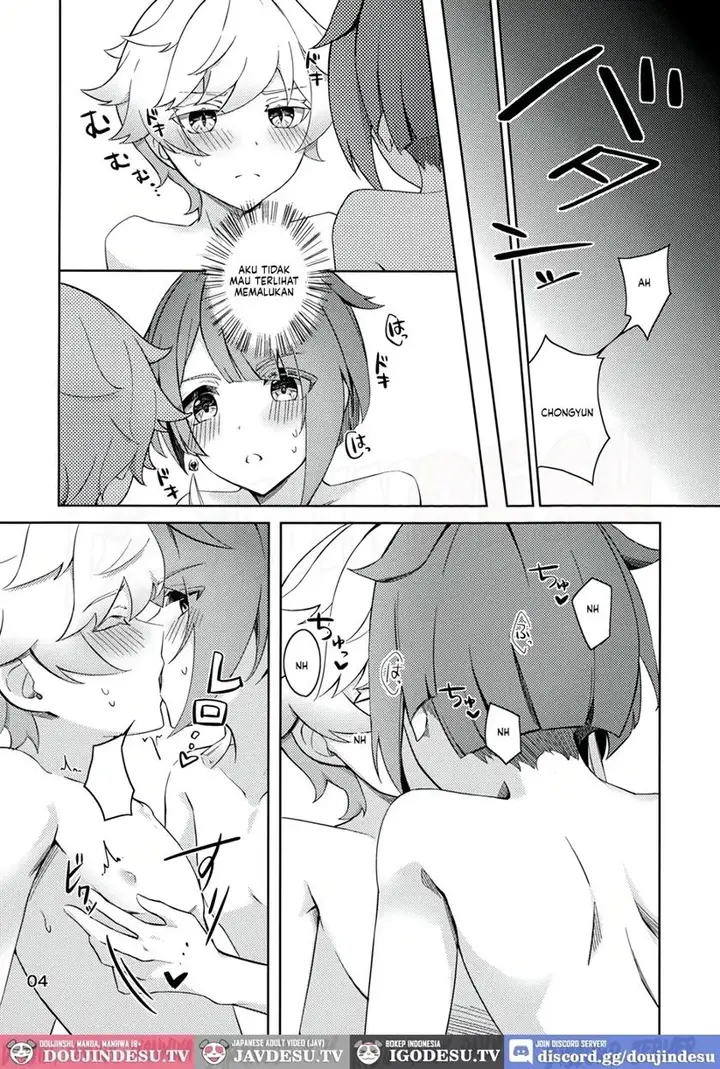 image-komik-koyoi-koso-hatsu-seikou-chapter-01-5/27