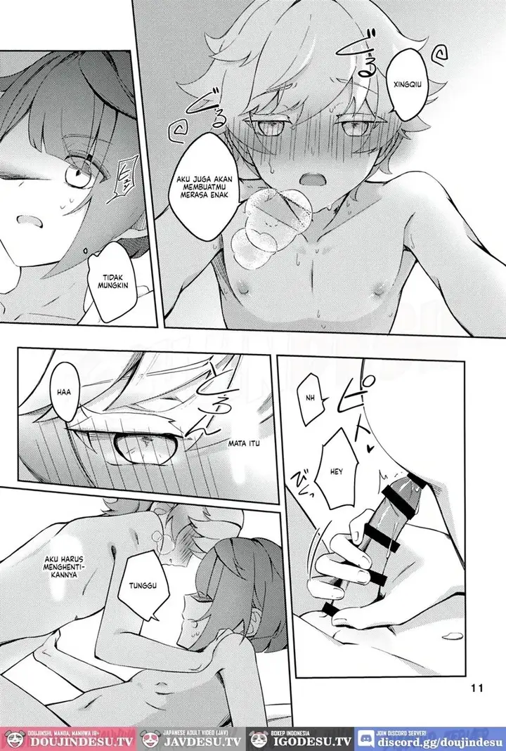 image-komik-koyoi-koso-hatsu-seikou-chapter-01-12/27
