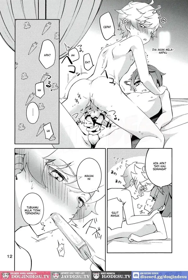 image-komik-koyoi-koso-hatsu-seikou-chapter-01-13/27
