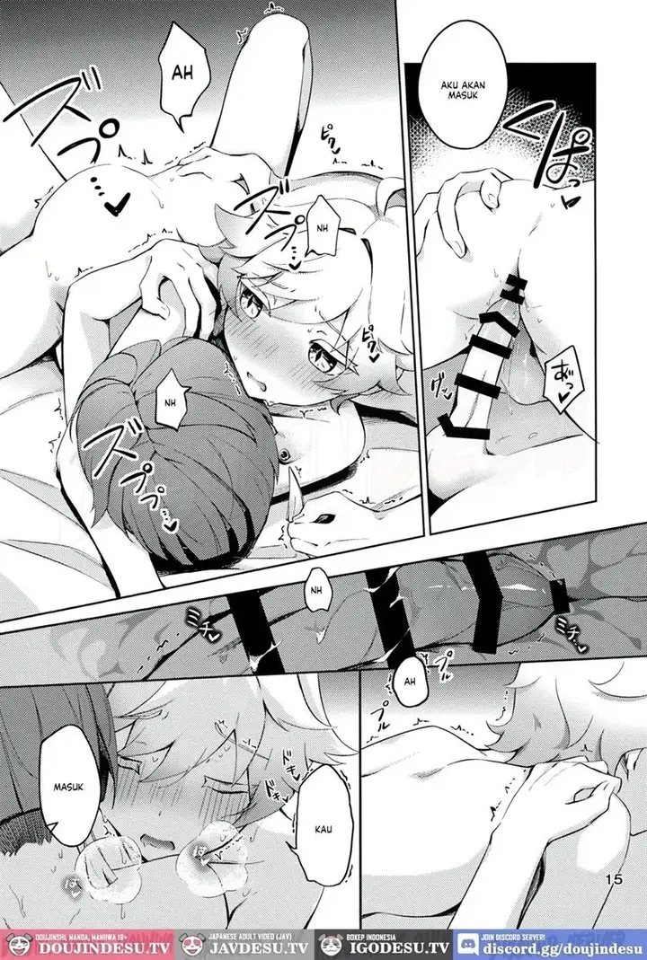 image-komik-koyoi-koso-hatsu-seikou-chapter-01-16/27