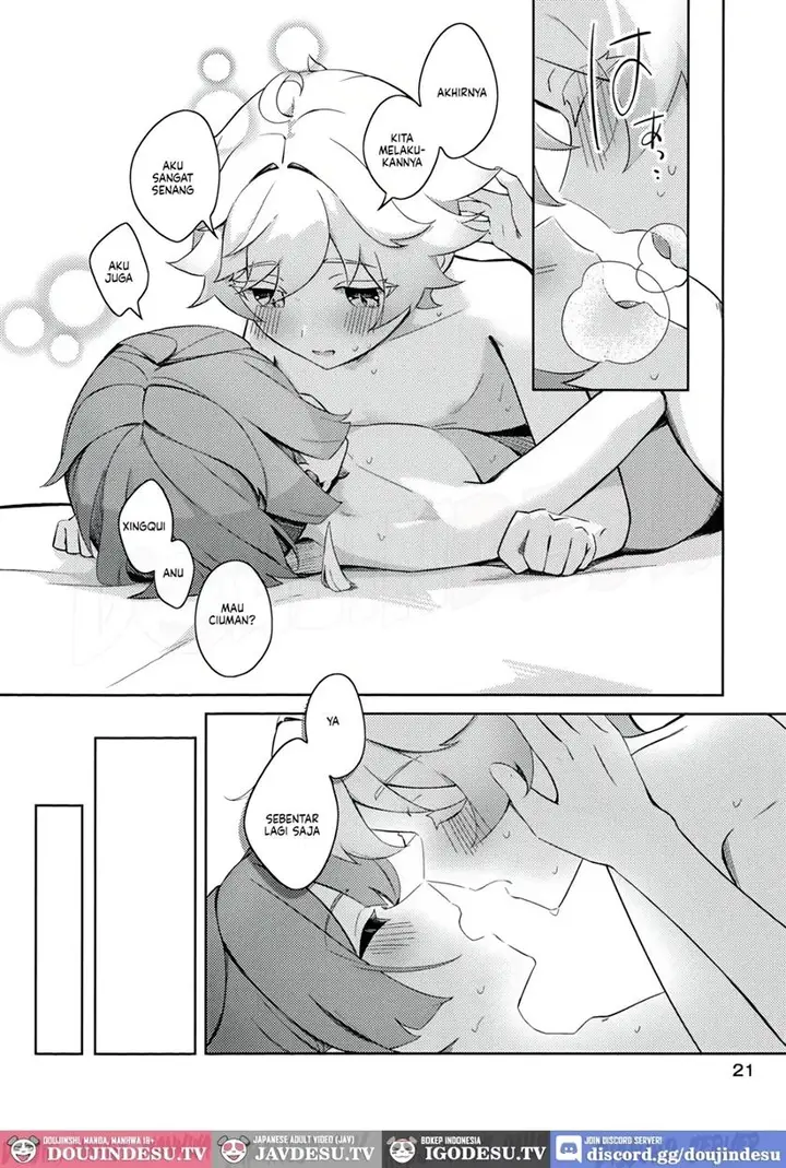 image-komik-koyoi-koso-hatsu-seikou-chapter-01-22/27