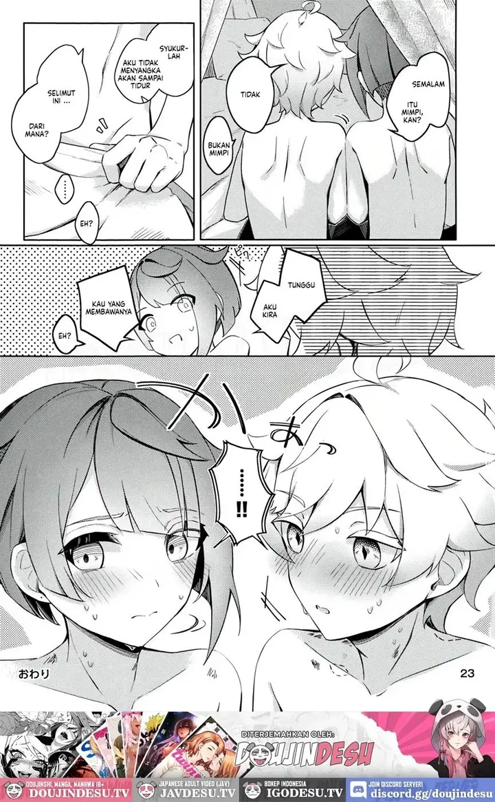 image-komik-koyoi-koso-hatsu-seikou-chapter-01-24/27