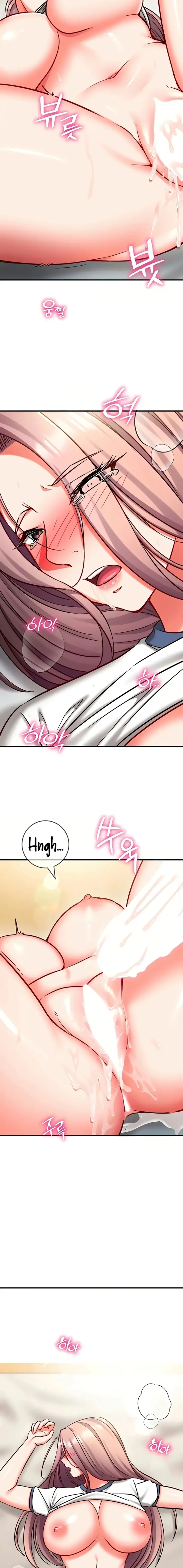 image-komik-kuasai-pikirannya-maka-kamu-akan-memiliki-tubuhnya-chapter-24-13/25