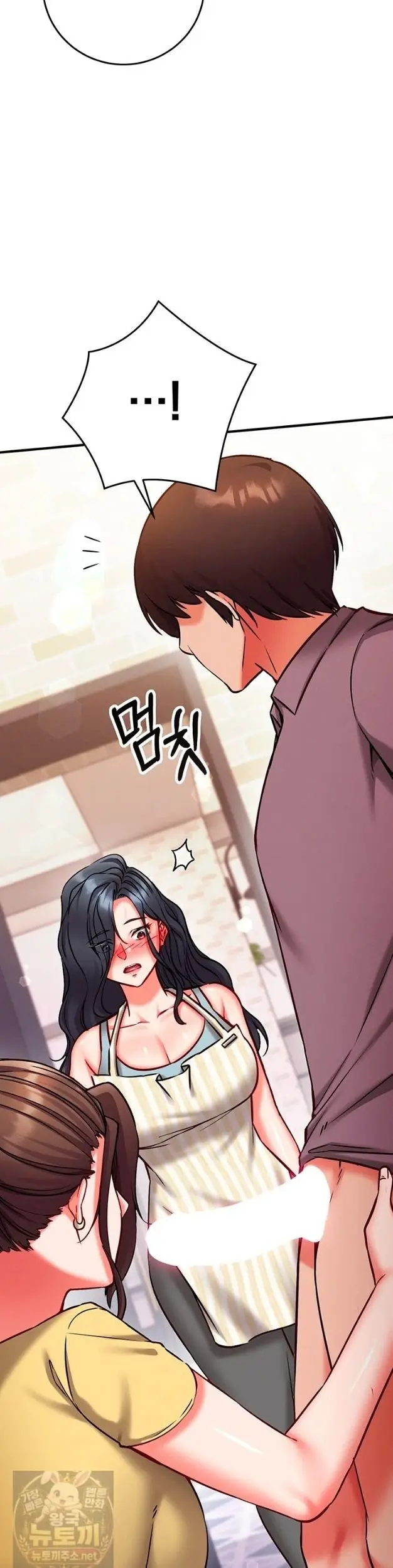 image-komik-kuasai-pikirannya-maka-kamu-akan-memiliki-tubuhnya-chapter-33-43/66