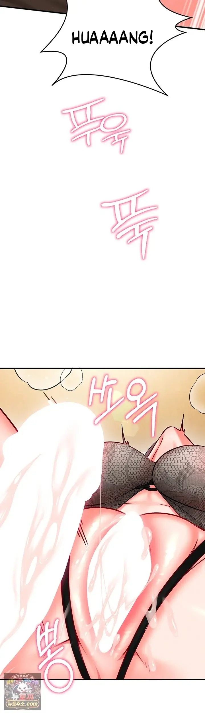 image-komik-kuasai-pikirannya-maka-kamu-akan-memiliki-tubuhnya-chapter-35-62/70