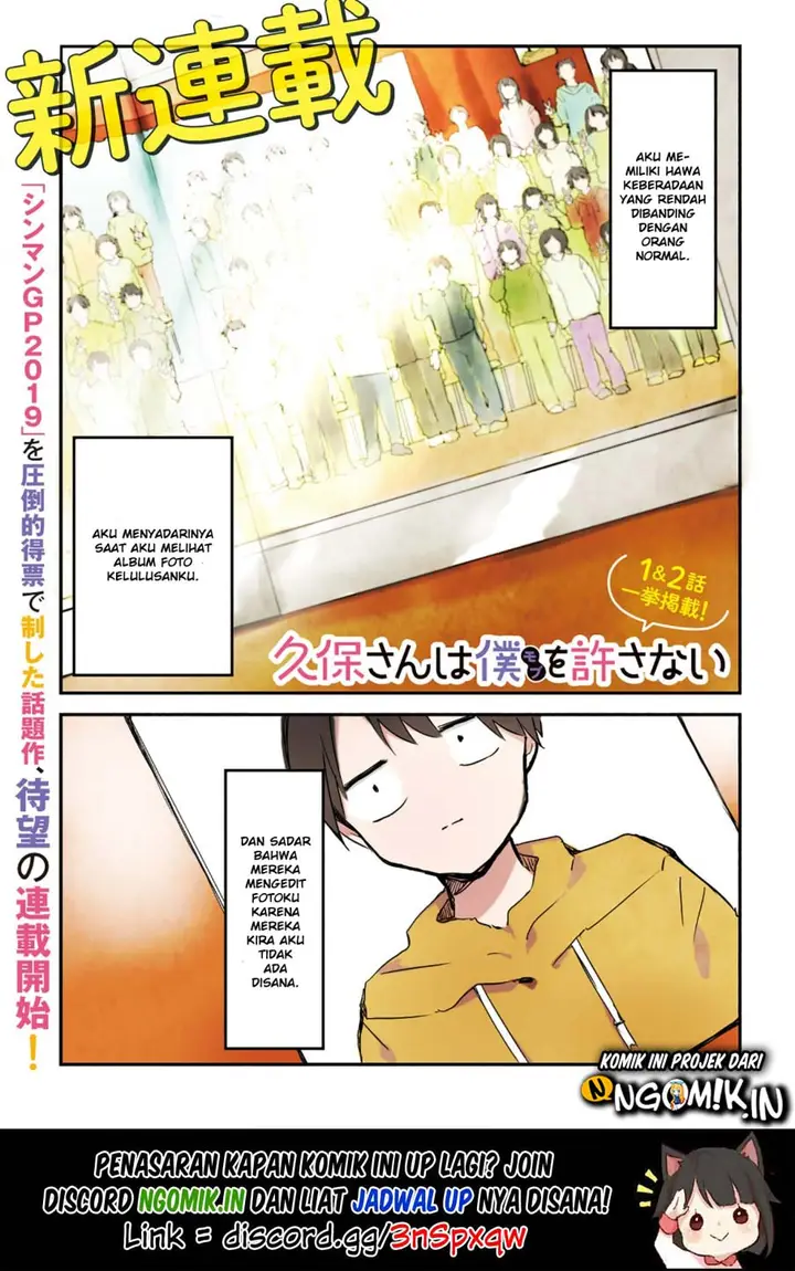 image-komik-kubo-san-wa-boku-mobu-wo-yurusanai-chapter-1-1/20