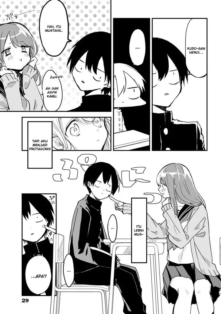 image-komik-kubo-san-wa-boku-mobu-wo-yurusanai-chapter-1-17/20