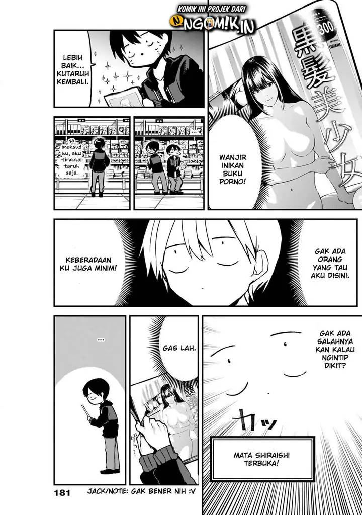 image-komik-kubo-san-wa-boku-mobu-wo-yurusanai-chapter-10-5/14