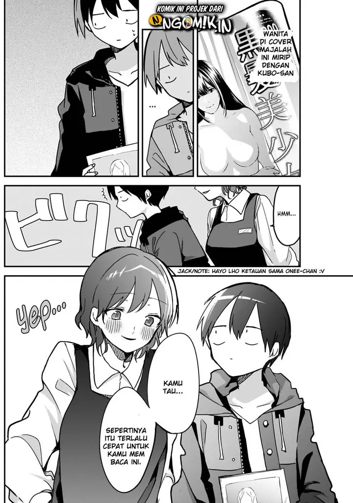 image-komik-kubo-san-wa-boku-mobu-wo-yurusanai-chapter-10-6/14