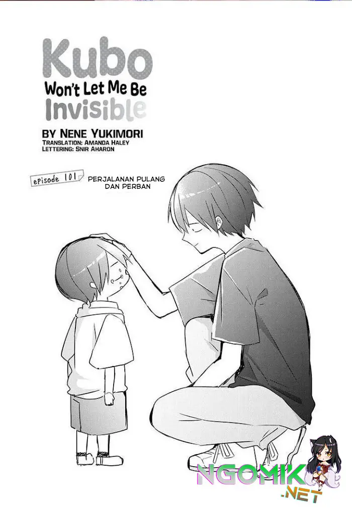 image-komik-kubo-san-wa-boku-mobu-wo-yurusanai-chapter-101-1/14