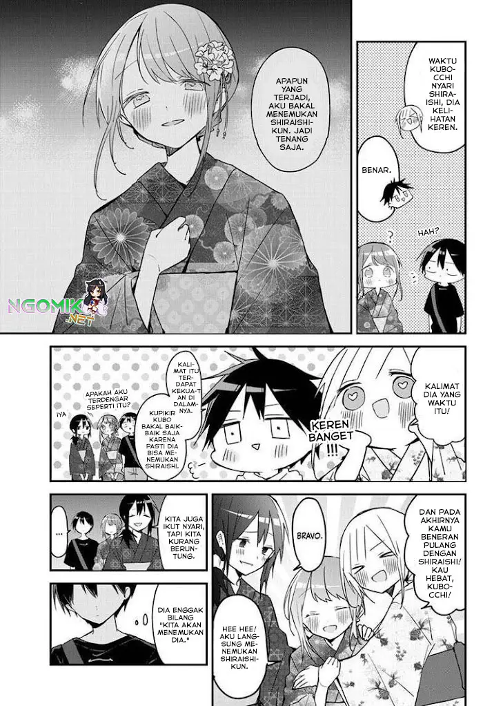 image-komik-kubo-san-wa-boku-mobu-wo-yurusanai-chapter-101-3/14