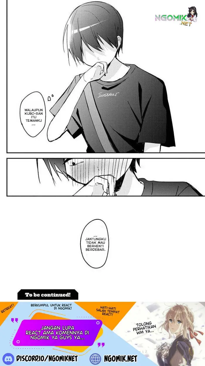 image-komik-kubo-san-wa-boku-mobu-wo-yurusanai-chapter-101-12/14