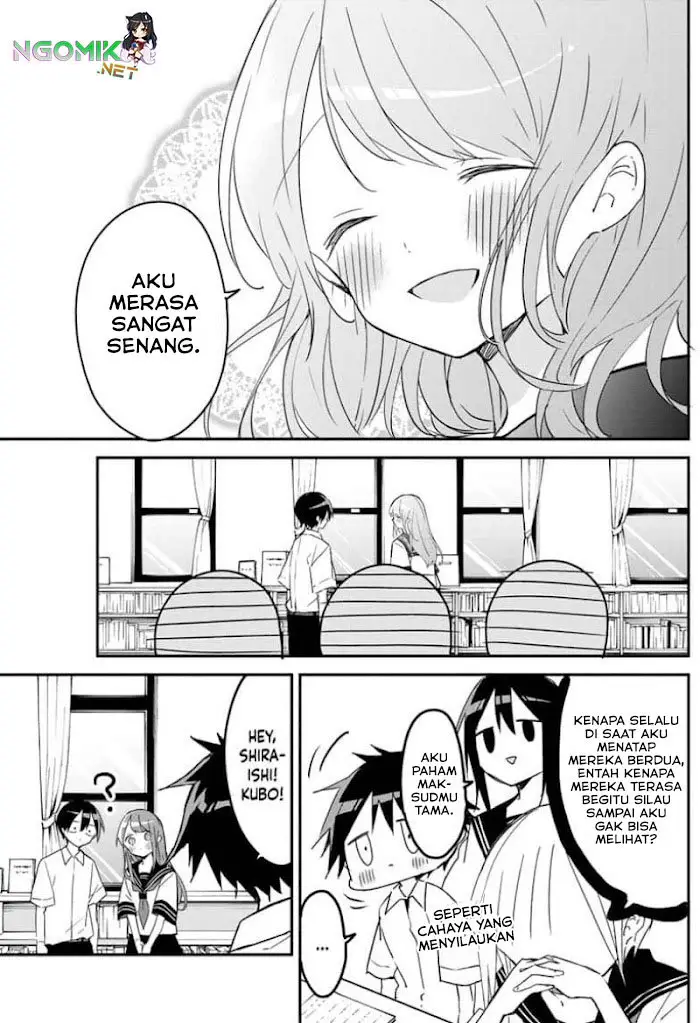 image-komik-kubo-san-wa-boku-mobu-wo-yurusanai-chapter-102-7/14