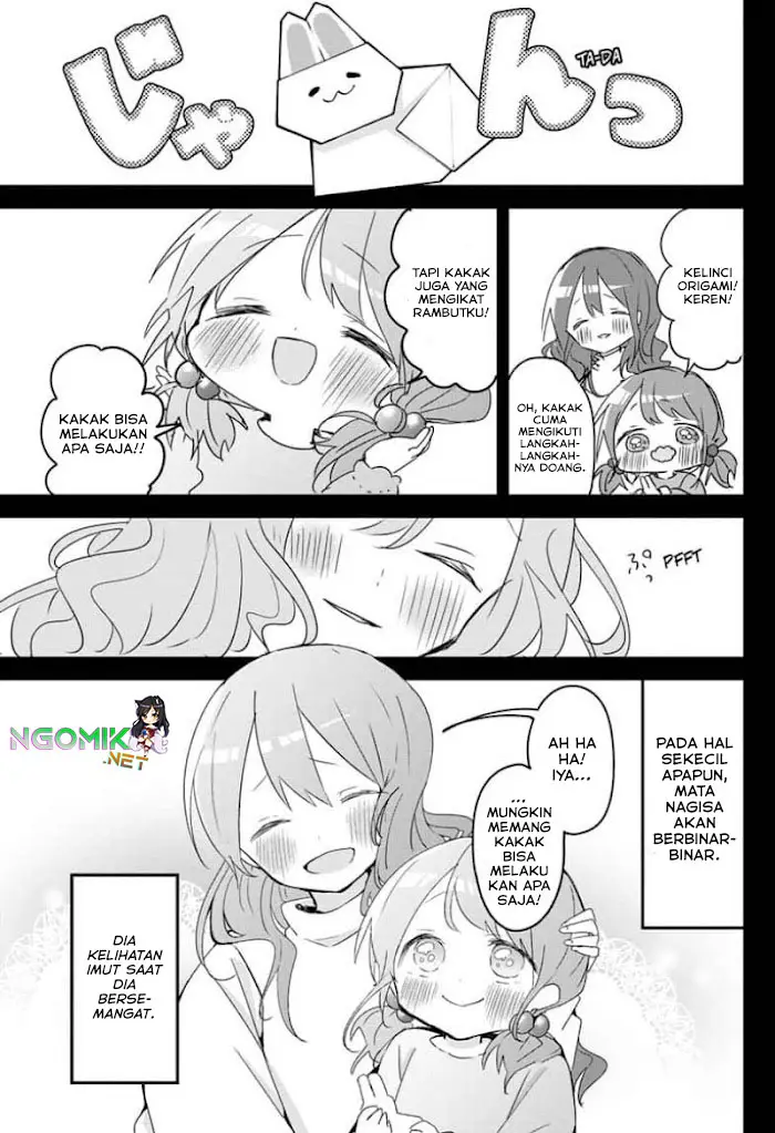 image-komik-kubo-san-wa-boku-mobu-wo-yurusanai-chapter-103-7/14