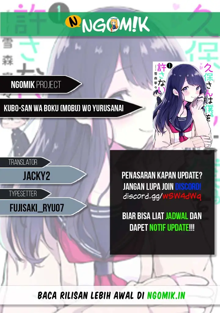 image-komik-kubo-san-wa-boku-mobu-wo-yurusanai-chapter-105-0/14
