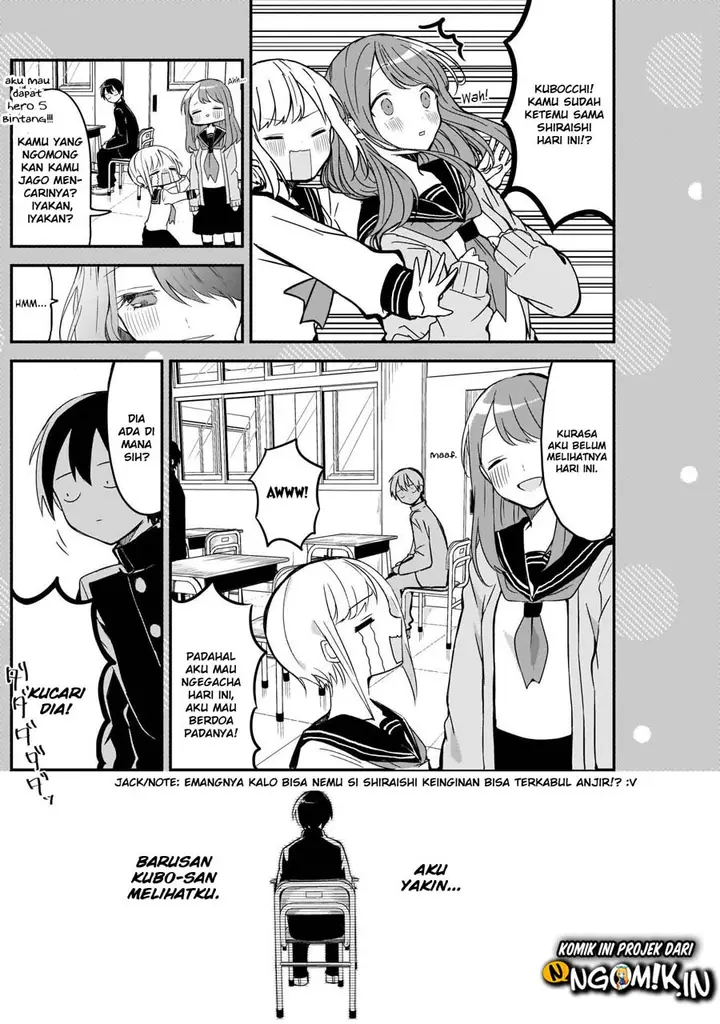 image-komik-kubo-san-wa-boku-mobu-wo-yurusanai-chapter-105-2/14