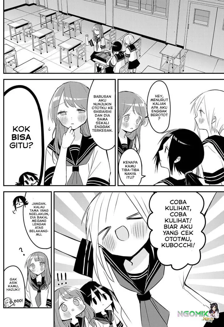 image-komik-kubo-san-wa-boku-mobu-wo-yurusanai-chapter-105-10/14