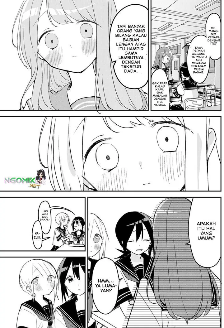 image-komik-kubo-san-wa-boku-mobu-wo-yurusanai-chapter-105-11/14