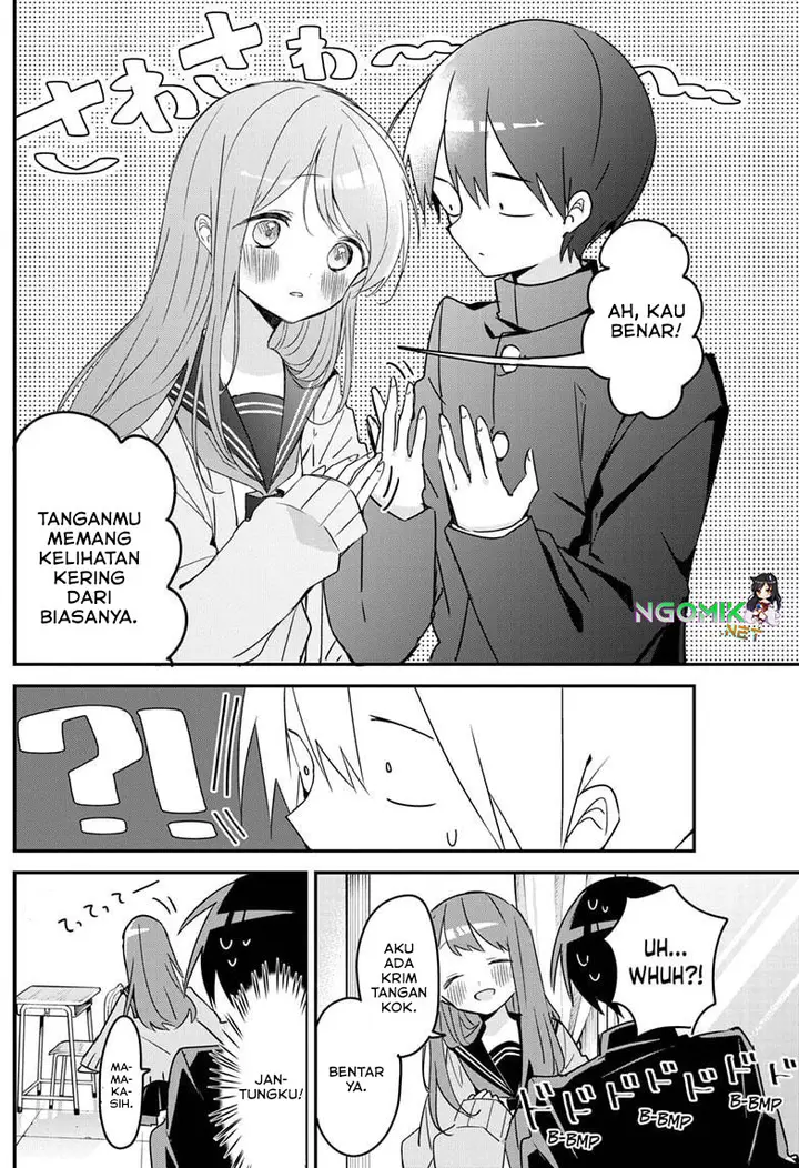 image-komik-kubo-san-wa-boku-mobu-wo-yurusanai-chapter-107-4/14