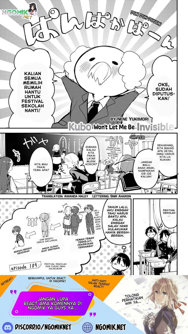 image-komik-kubo-san-wa-boku-mobu-wo-yurusanai-chapter-109-1/14