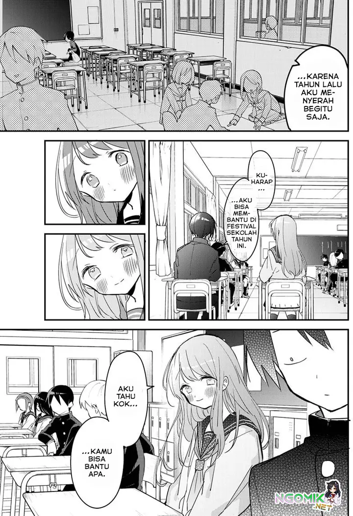image-komik-kubo-san-wa-boku-mobu-wo-yurusanai-chapter-109-5/14