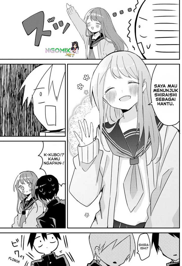 image-komik-kubo-san-wa-boku-mobu-wo-yurusanai-chapter-109-7/14