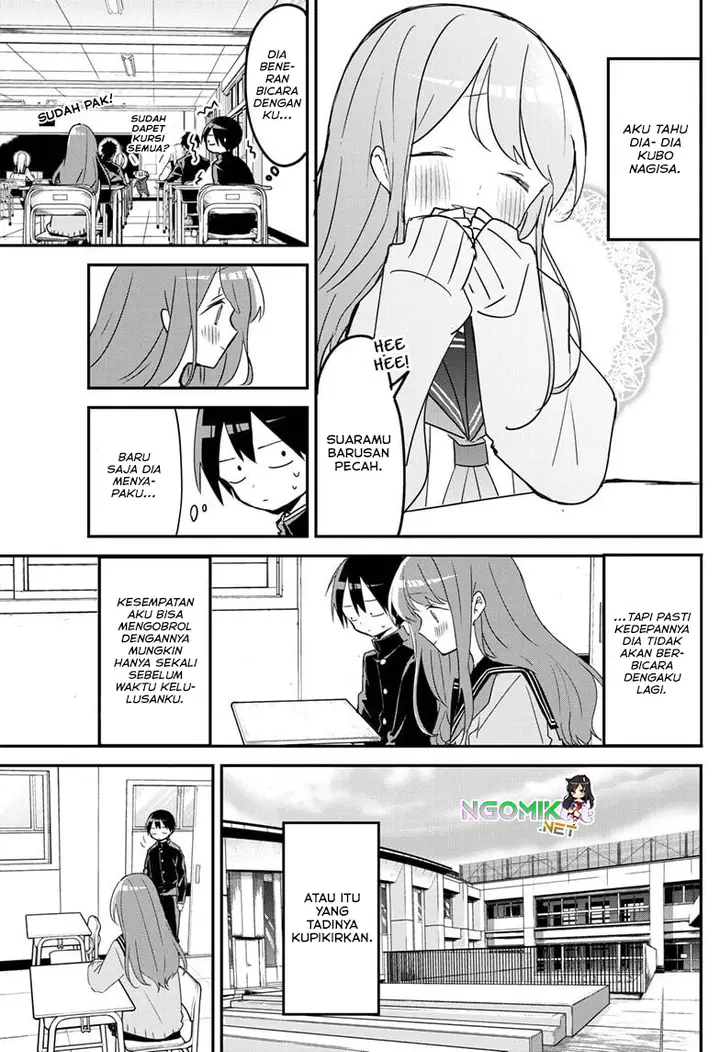 image-komik-kubo-san-wa-boku-mobu-wo-yurusanai-chapter-110-3/14