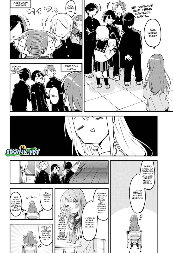 image-komik-kubo-san-wa-boku-mobu-wo-yurusanai-chapter-111-4/16