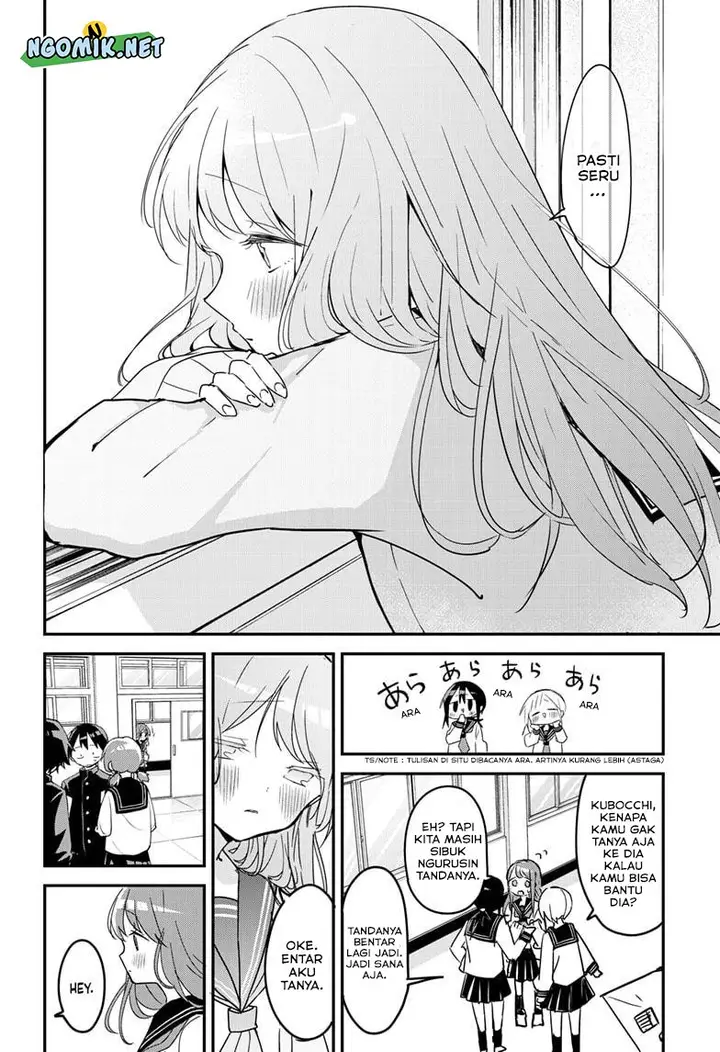 image-komik-kubo-san-wa-boku-mobu-wo-yurusanai-chapter-111-8/16