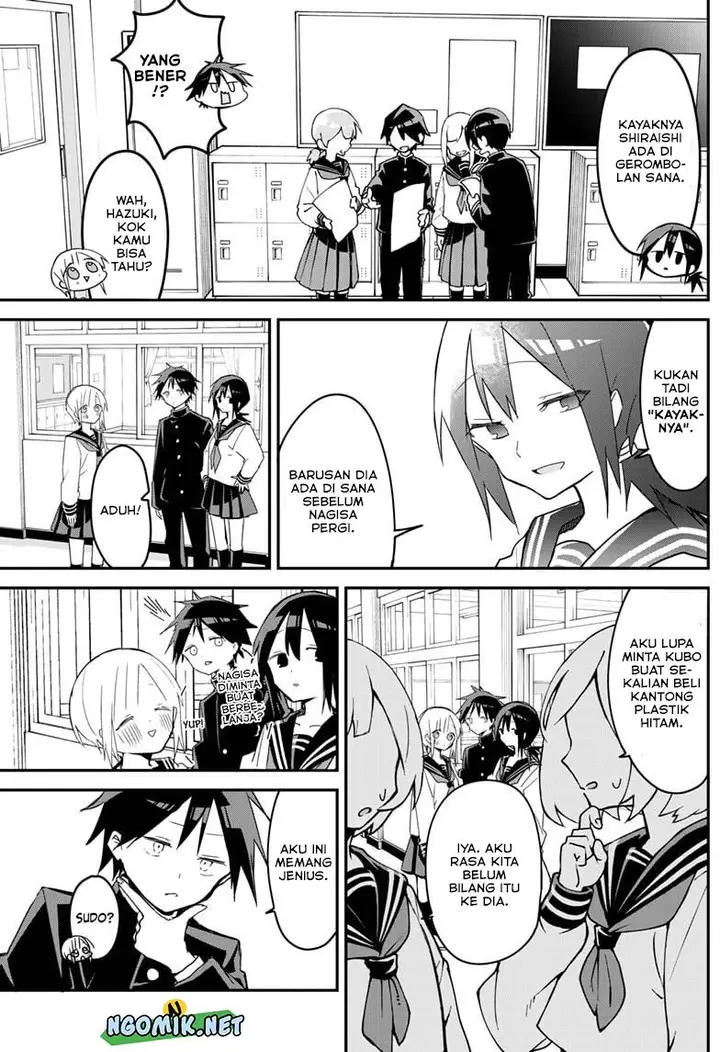 image-komik-kubo-san-wa-boku-mobu-wo-yurusanai-chapter-112-3/14