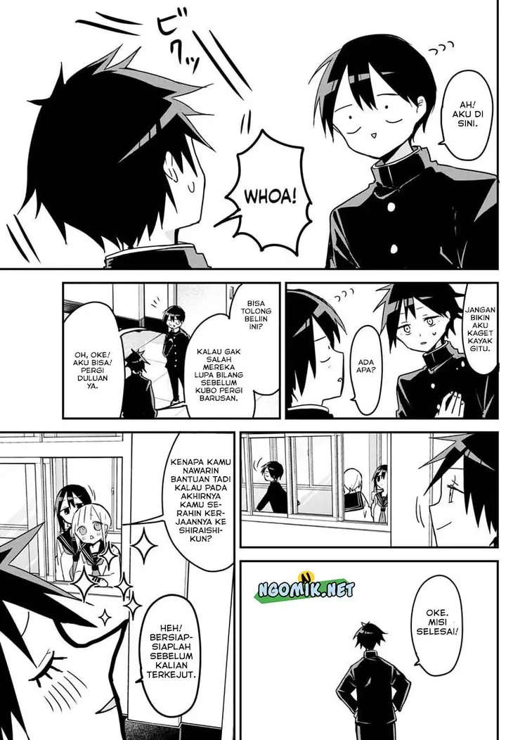 image-komik-kubo-san-wa-boku-mobu-wo-yurusanai-chapter-112-5/14