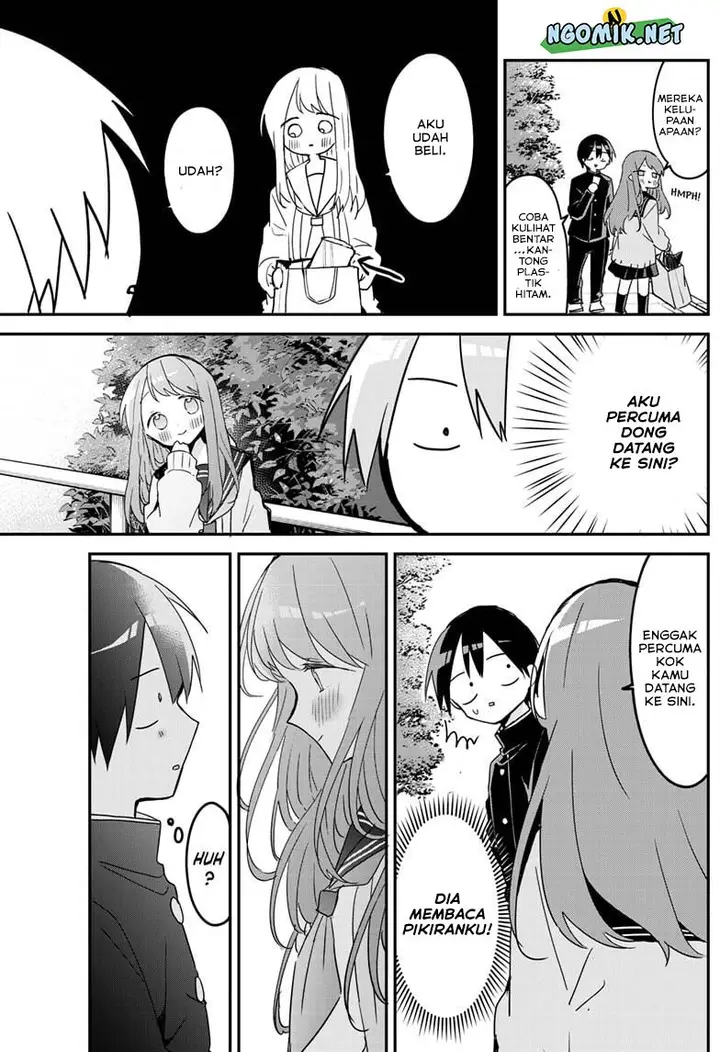 image-komik-kubo-san-wa-boku-mobu-wo-yurusanai-chapter-112-9/14