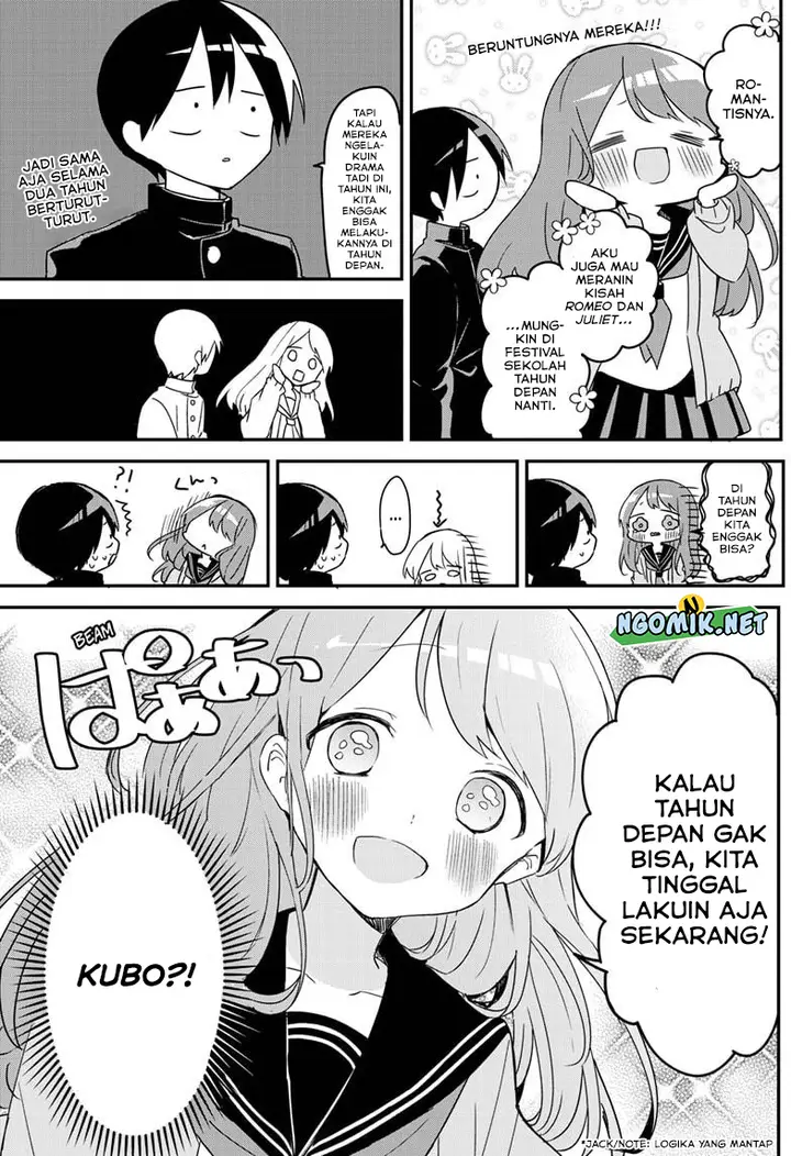 image-komik-kubo-san-wa-boku-mobu-wo-yurusanai-chapter-113-3/16