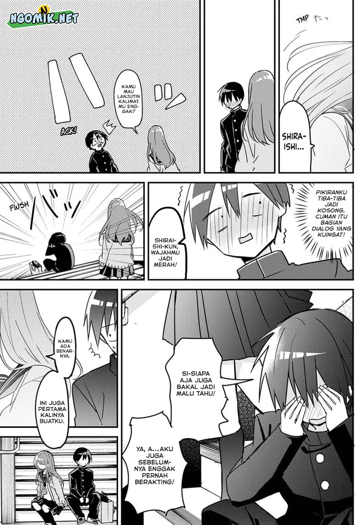 image-komik-kubo-san-wa-boku-mobu-wo-yurusanai-chapter-113-9/16