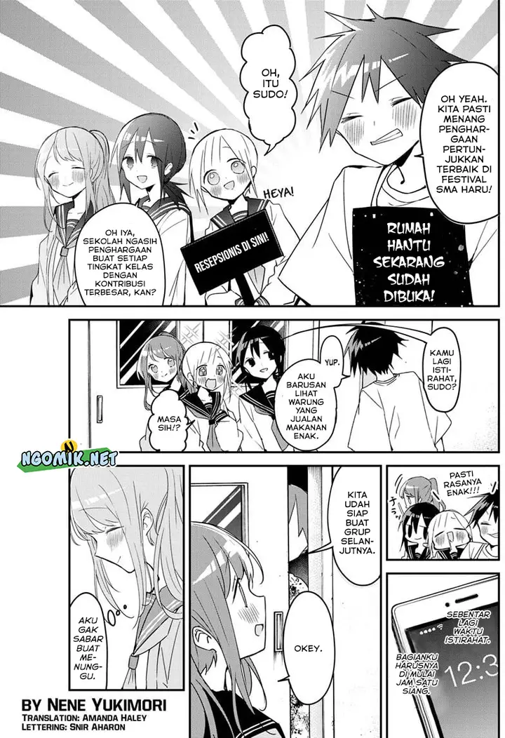image-komik-kubo-san-wa-boku-mobu-wo-yurusanai-chapter-114-3/14