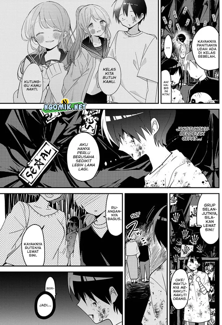 image-komik-kubo-san-wa-boku-mobu-wo-yurusanai-chapter-114-9/14