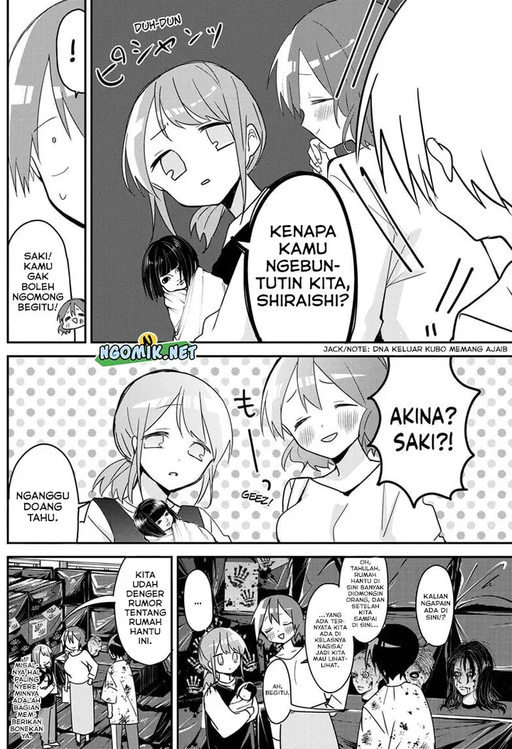 image-komik-kubo-san-wa-boku-mobu-wo-yurusanai-chapter-114-10/14