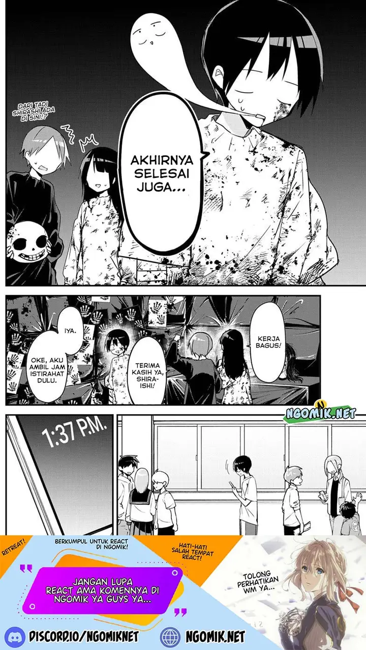 image-komik-kubo-san-wa-boku-mobu-wo-yurusanai-chapter-115-2/13
