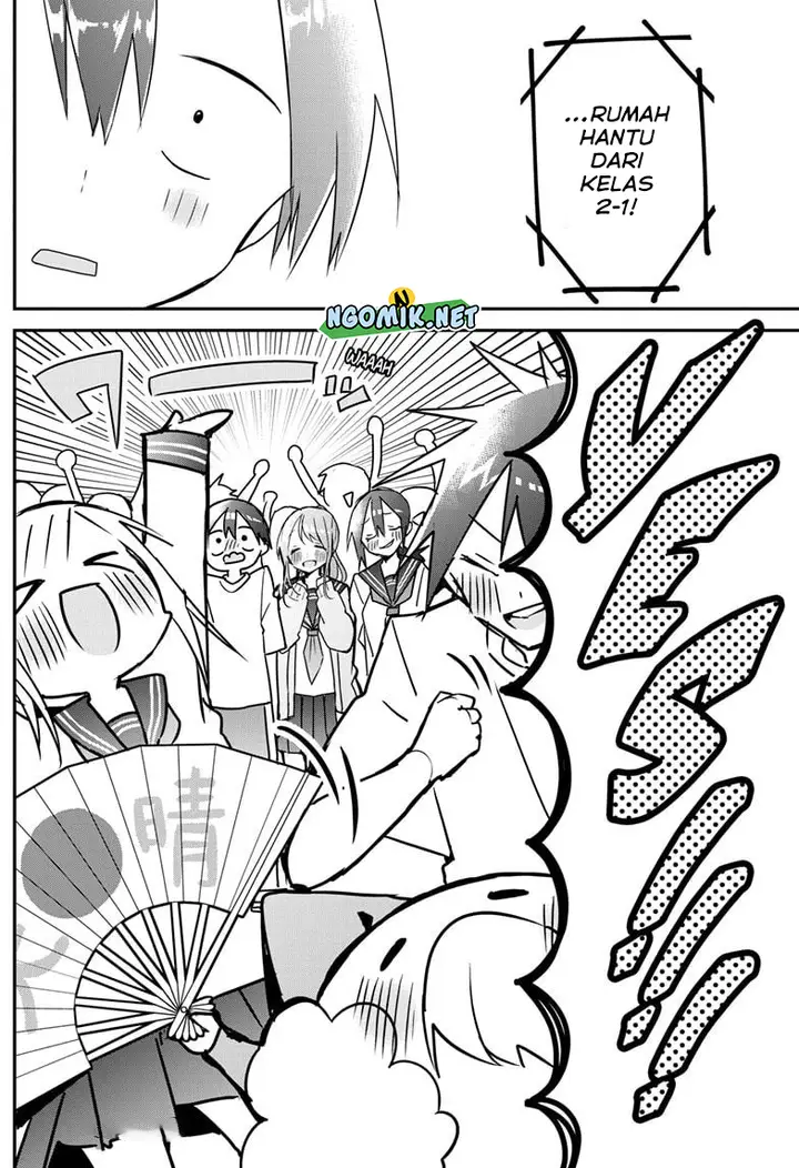 image-komik-kubo-san-wa-boku-mobu-wo-yurusanai-chapter-116-4/14