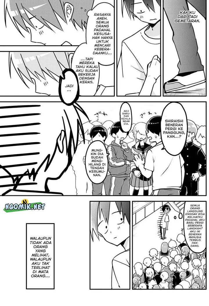 image-komik-kubo-san-wa-boku-mobu-wo-yurusanai-chapter-116-9/14