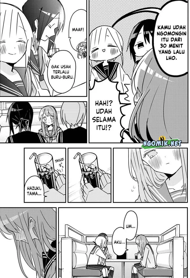 image-komik-kubo-san-wa-boku-mobu-wo-yurusanai-chapter-119-3/14