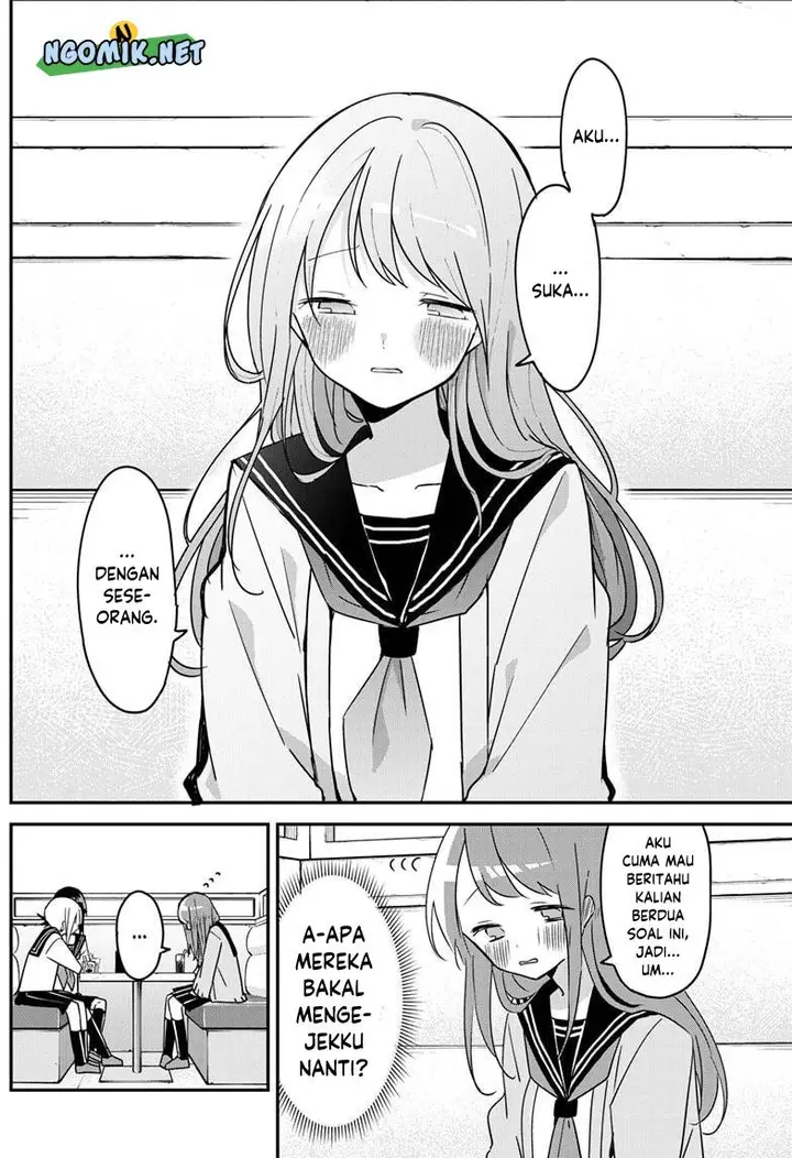 image-komik-kubo-san-wa-boku-mobu-wo-yurusanai-chapter-119-4/14