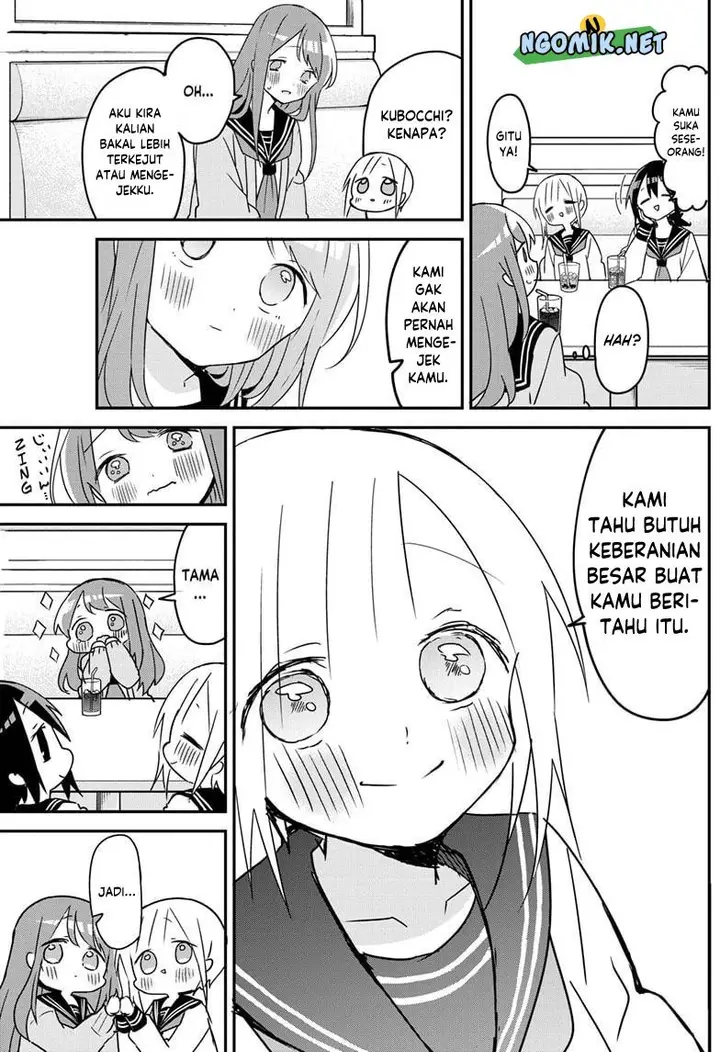 image-komik-kubo-san-wa-boku-mobu-wo-yurusanai-chapter-119-5/14